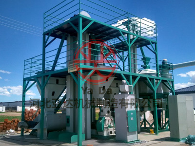 內(nèi)蒙古錫林郭勒盟烏拉蓋養(yǎng)牛場 時產(chǎn)2噸顆粒飼料機組