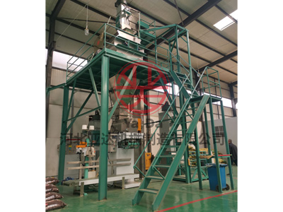 SSHJ1.0預(yù)混合飼料機(jī)組