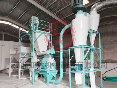 天津港保稅區(qū) 時產(chǎn)15噸 高粱粉碎生產(chǎn)線